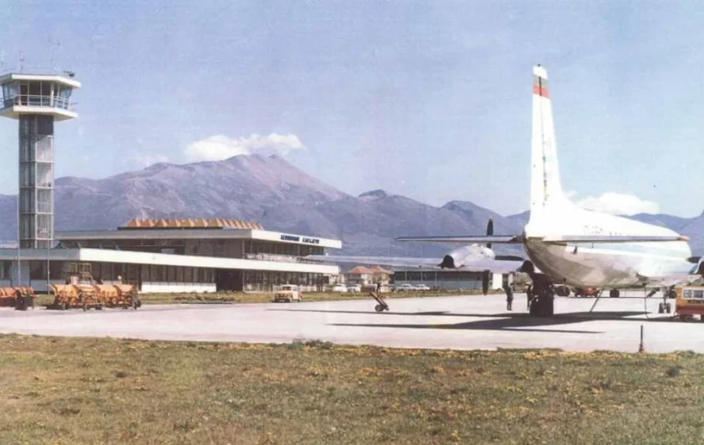 Aerodrom Sarajevo
